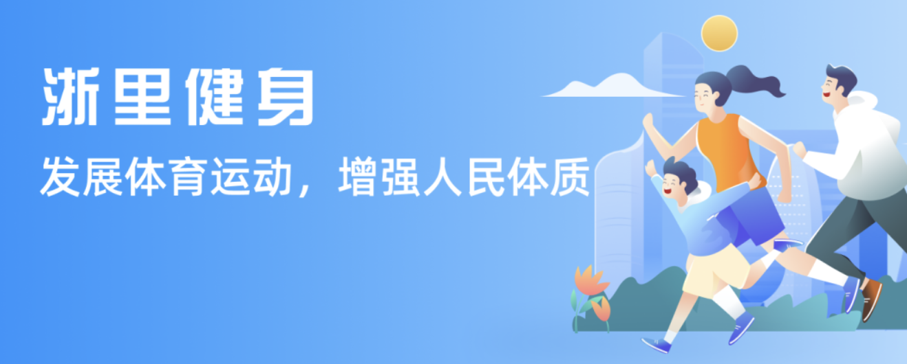他的助攻能