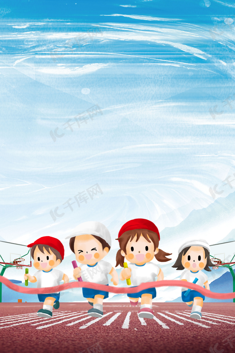 新冠疫情后