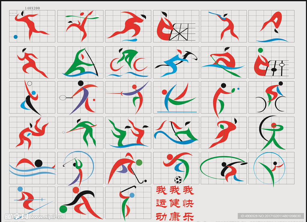 本文将围绕