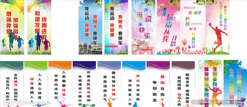 究竟哪款跑