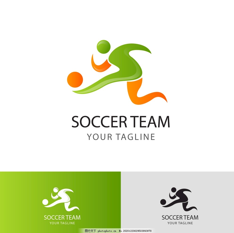 B费的进球 B费的进球