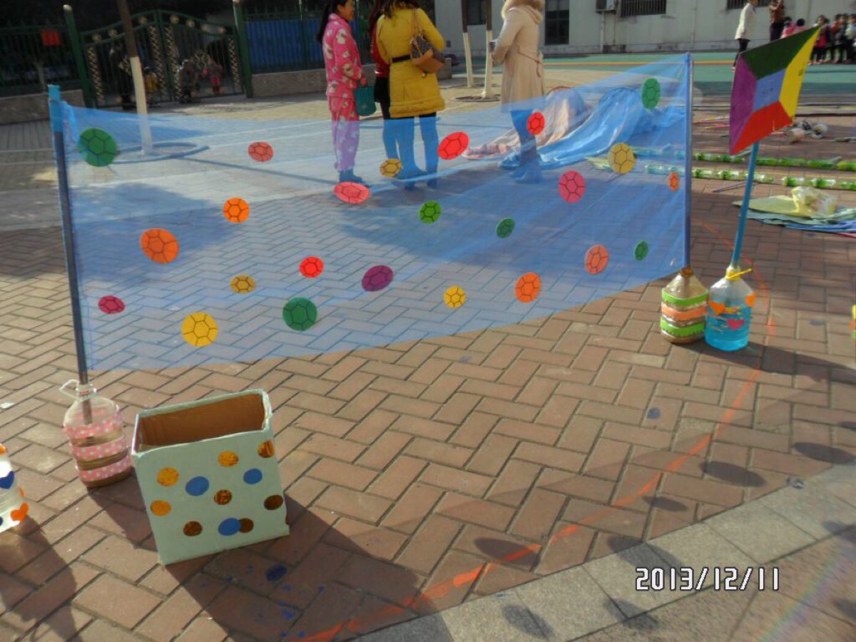 众对网络直 众对网络直