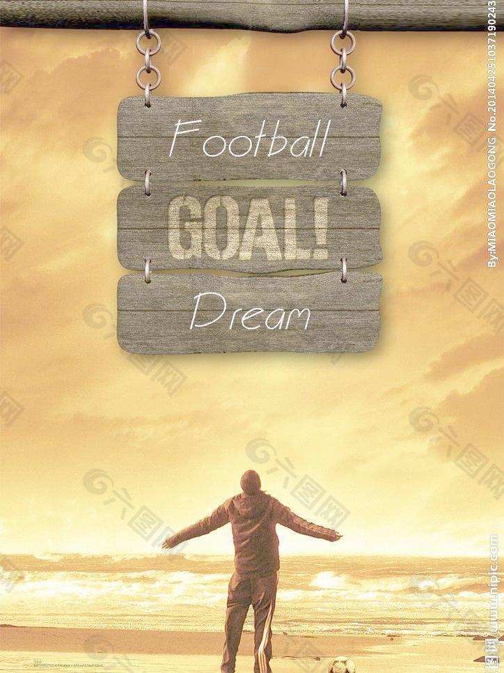 应对措施需 应对措施需